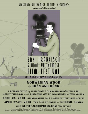 SFGVFF - flyer - for online posting